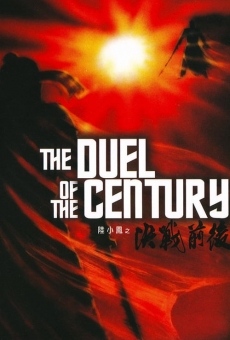 Película: The Duel of the Century