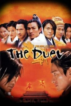 Kuet chin chi gam ji din (2000)