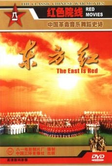 Película: The East Is Red: A Song and Dance Epic