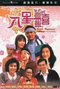 Baat sing biu choi (1988)