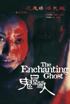 Película: The Enchanting Ghost