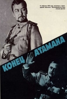 Konets atamana (1970)