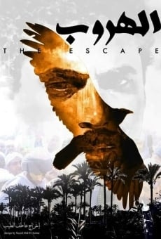 Película: The Escape