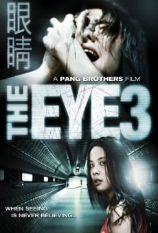 Película: The Eye... Infinity