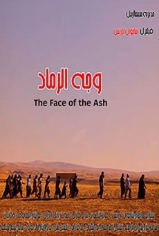 Película: The Face of the Ash
