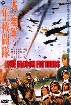 The Falcon Fighters online streaming