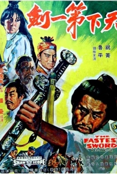 Tian xia di yi jian (1968)
