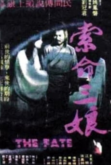 Suo ming san niang (1979)