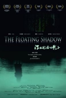 Película: The Floating Shadow