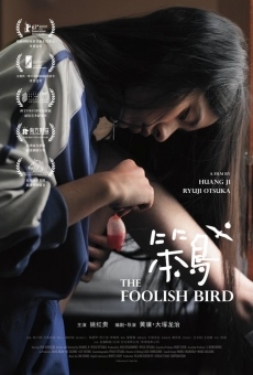 Película: The Foolish Bird
