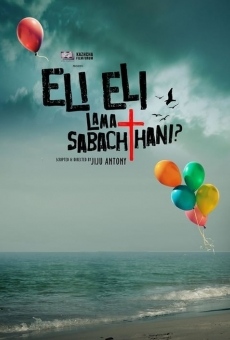 Eli Eli Lama Sabachthani? online streaming