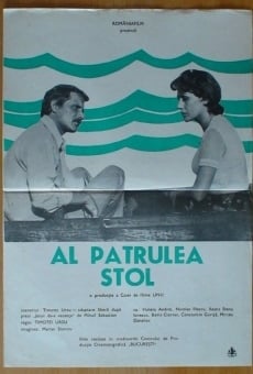 Al patrulea stol (1979)