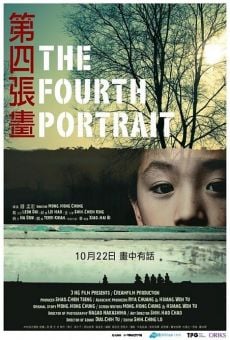 Película: The Fourth Portrait