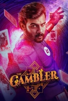 The Gambler (2019)