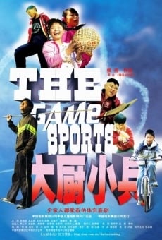 Película: The Game Sports