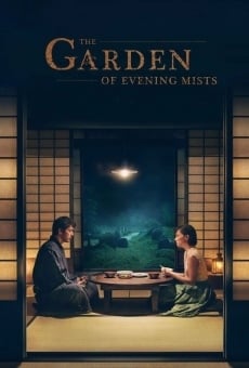 The Garden of Evening Mists online streaming