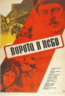 Vorota v nebo (1984)