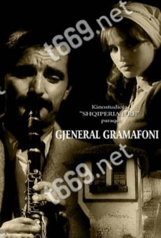 Gjeneral gramafoni on-line gratuito