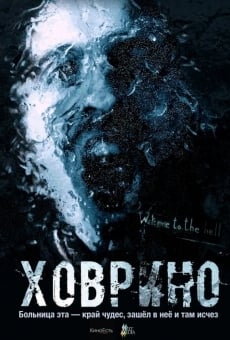 Película: The Ghost from Hovrino