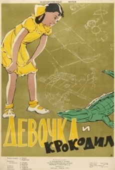 Devochka i krokodil (1956)