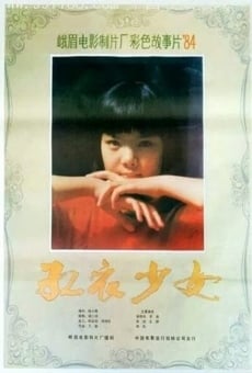Hong yi shao nu (1985)