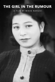 Uwasa no musume (1935)