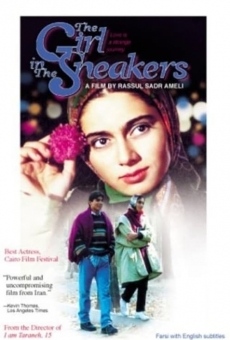 Película: The Girl in the Sneakers