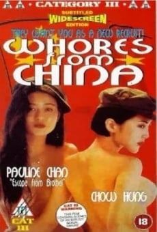 Película: The Girls from China