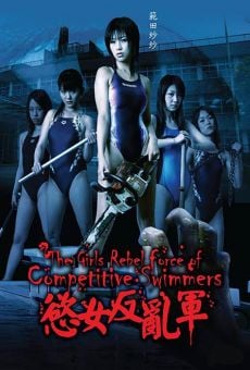 Película: The Girls Rebel Force Of Competitive Swimmers
