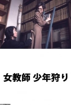Onna kyôshi: Shônen-gari (1975)