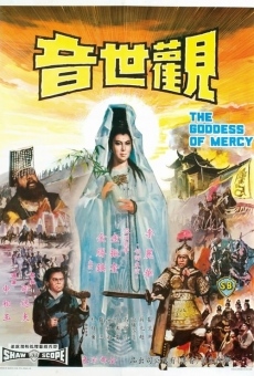 Película: The Goddess of Mercy