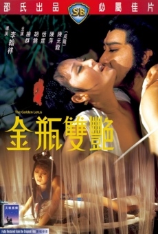 The Golden Lotus online streaming