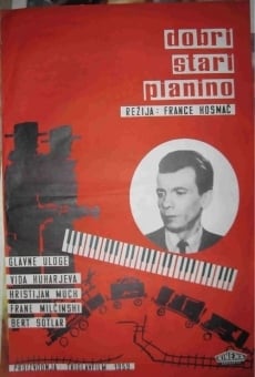 Dobri stari pianino (1959)