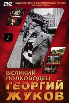 Película: The Great Commander Georgy Zhukov
