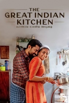 Película: The Great Indian Kitchen