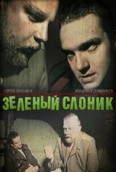 Zelyonyy slonik (1999)