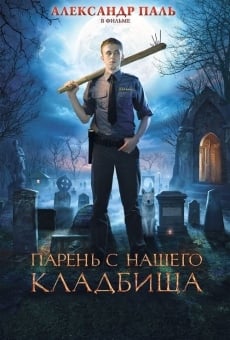 Película: The Guy from Our Cemetery