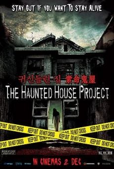 Película: The haunted house project
