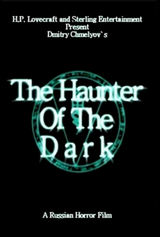 The Haunter of the Dark (2015)