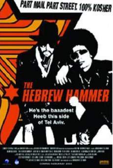 The Hebrew Hammer online streaming