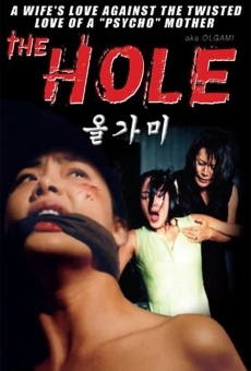 Película: The Hole