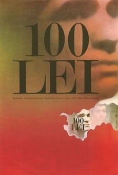 100 (1973)