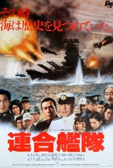 Película: The Imperial Navy