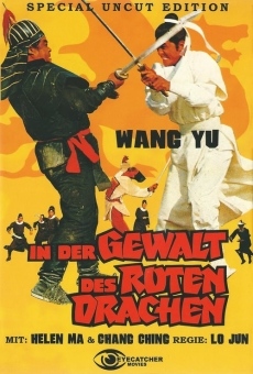Zong heng tian xia (1972)