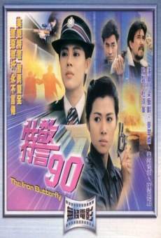 Dak ging 90 (1989)