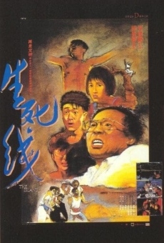 Sang sei sin (1985)