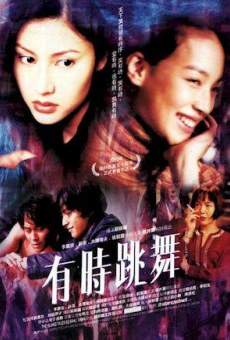 You Shi Tiaowu (2000)