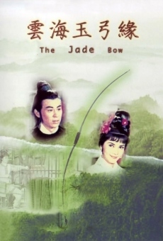 Película: The Jade Bow