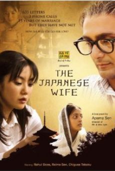 Película: The Japanese Wife