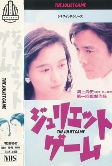 Película: The Juliet Game